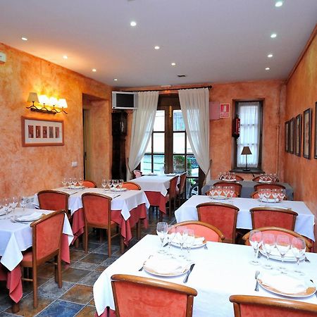 Hotel Fonda Merce 리비아 외부 사진